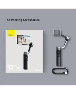 گیمبال و پایه مونوپاد دوربین باسئوس | Baseus Control Smartphone Handheld Folding Gimbal Stabilizer