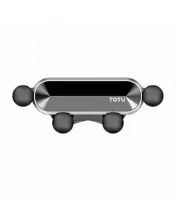 هولدر و پایه نگهدارنده گوشی موبایل توتو | Totu Free Deformation Car Holder