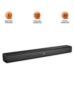 ساندبار جی 2 کانال بی ال | JBL Bar 2.0 All-In-One