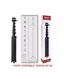 سه پایه دوربین جی ماری | Jmary Multi-function Tripod MT-36