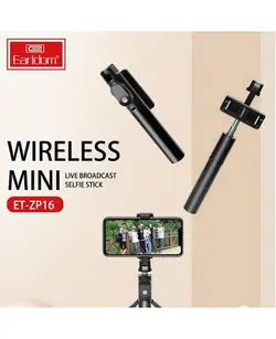 سه پایه و مونوپاد ارلدام | Earldom Wireless Mini Live Broadcast Selfie Stick