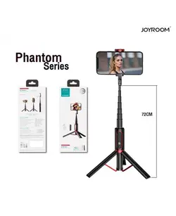 سه پایه و مونوپاد جوی روم | Joyroom Phantom Series JR-Oth-AB202