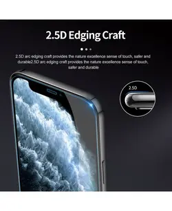 گلس گوشی نیلکین H Plus Pro اپل IPhone 12 Pro Max