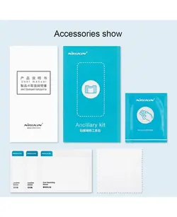 گلس گوشی نیلکین H Plus Pro اپل IPhone 12 Pro Max