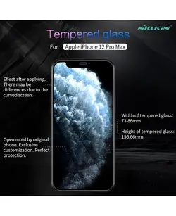 گلس گوشی نیلکین Amazing H Plus Pro اپل IPhone 12 Mini