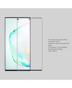 گلس گوشی نیلکین CP MAX سامسونگ Galaxy Note 10 Plus