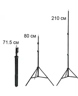 سه پایه دوربین جی ماری | Jmary Video Light Stand MT-75