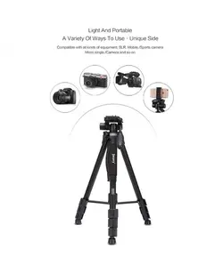 سه پایه دوربین جی ماری | Jmary Professional Tripod KP-2264