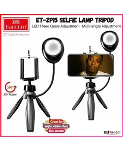 سه پایه نگهدارنده گوشی موبایل ارلدام | Earldom Selfie Lamp Tripod