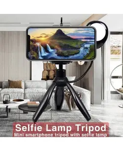 سه پایه نگهدارنده گوشی موبایل ارلدام | Earldom Selfie Lamp Tripod