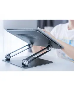 پایه نگهدارنده لپ تاپ نیلکین | Nillkin ProDesk Adjustable Laptop Stand