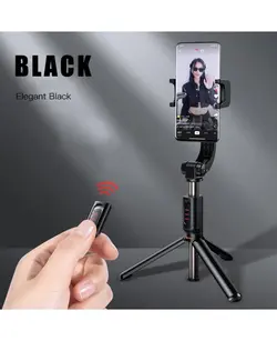 پایه مونوپاد بیسوس | Baseus Lovely Folding Stand Selfie Stabilizer