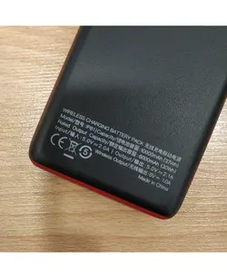 پاوربانک مومکس با ظرفیت 10000 میلی آمپر ساعت | Momax QPower2 IP81D 10000 mAh