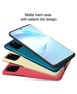 کاور نیلکین مدل Super Frosted Shield مناسب برای گوشی موبایل سامسونگ Galaxy S20 Plus
