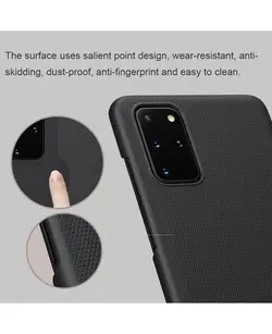 کاور نیلکین مدل Super Frosted Shield مناسب برای گوشی موبایل سامسونگ Galaxy S20 Plus