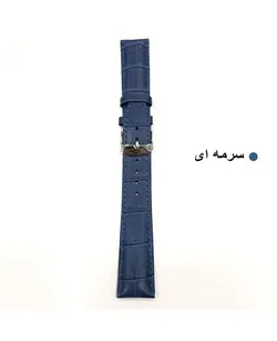 بند طرح چرم ساعت هوشمند ایمیلب مدل KW66 45mm