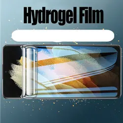 گلس هیدروژلی مات سامسونگ Hydrogel Galaxy S22 Ultra