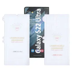 گلس هیدروژلی شفاف سامسونگ Hydrogel Galaxy S22 Ultra