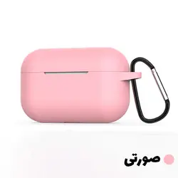 کاور سیلیکونی کیس اپل ایرپاد پرو 2 | Apple Airpods 2 Pro