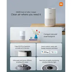 دستگاه تصفیه کننده هوا شیائومی | Xiaomi Smart Air Purifier 4 Compact