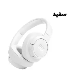 هدفون بلوتوثی جی بی ال | JBL Tune 770NC