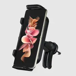 هولدر و شارژر وایرلس موبایل سامسونگ | Wireless Car Charger EP-H5300