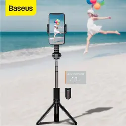 سه پایه و مونوپاد باسئوس | Baseus Lovely Folding Stand Selfie Stabilizer