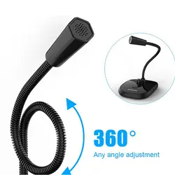 میکروفون رومیزی مانستر | Monster Airmars Gm02 Multimedia Microphone