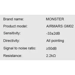 میکروفون رومیزی مانستر | Monster Airmars Gm02 Multimedia Microphone