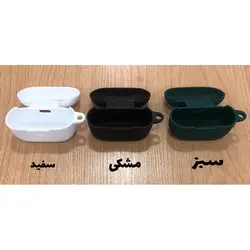 کاور سیلیکونی کیس هایلو جی تی 5 | GT5