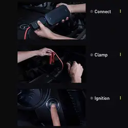 جامپ استارتر خودرو باسئوس | Baseus CRJS01 Car Jump Starter