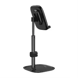 هولدر و پایه نگهدارنده باسئوس Literary Youth Desktop Bracket Telescopic