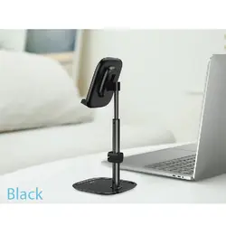 هولدر و پایه نگهدارنده باسئوس Literary Youth Desktop Bracket Telescopic