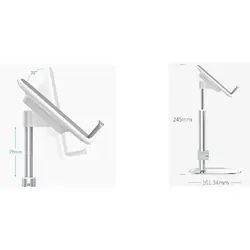 هولدر و پایه نگهدارنده باسئوس Literary Youth Desktop Bracket Telescopic