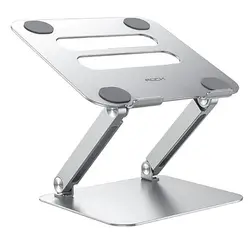 استند و پایه نگهدارنده لپ تاپ راک | Laptop Riser Stand RPH0972