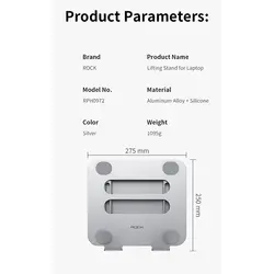 استند و پایه نگهدارنده لپ تاپ راک | Laptop Riser Stand RPH0972