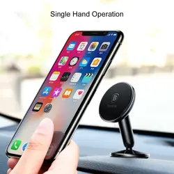 هولدر و پایه نگهدارنده باسئوس | Car Mount Bullet An On Board Magnetic SUYZD