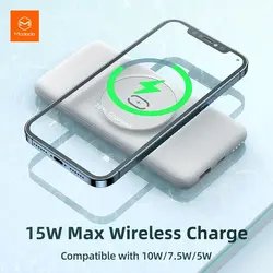 پاوربانک وایرلس 10000 میلی آمپر مک دودو | Mcdodo Magsafe Power Bank MC-877