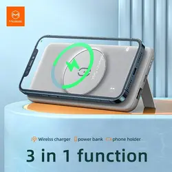 پاوربانک وایرلس 10000 میلی آمپر مک دودو | Mcdodo Magsafe Power Bank MC-877