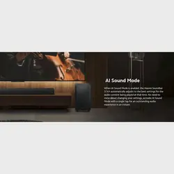 ساندبار 3.1 شیائومی | Xiaomi Soundbar 3.1ch