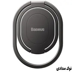 هولدر و پایه نگهدارنده باسئوس | Baseus Rails Phone Ring LUGD000013