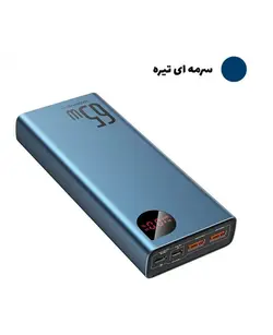 پاوربانک 20000 میلی آمپر باسئوس | Baseus Adaman 65 W Power Bank
