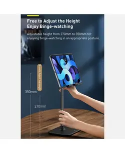 پایه نگهدارنده تبلت باسئوس | Baseus Indoorsy Youth Tablet Desk Stand