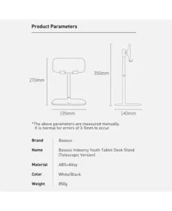 پایه نگهدارنده تبلت باسئوس | Baseus Indoorsy Youth Tablet Desk Stand