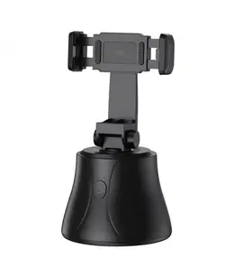 پایه نگهدارنده گوشی موبایل باسئوس | Baseus 360°Al Following Shot Tripod Head