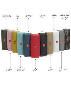 اسپیکر بلوتوثی قابل حمل فلیپ 5 جی بی ال | JBL Flip 5