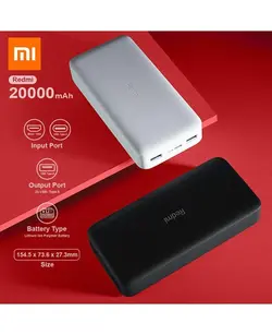 پاوربانک شیائومی نسخه گلوبال | Xiaomi Redmi Power Bank PB200LZM