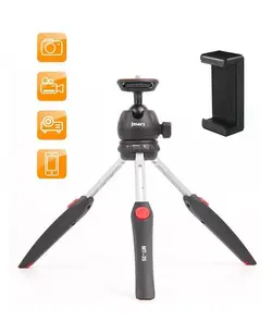 سه پایه دوربین جی ماری | Jmary Multi-Function Mini Tripod MT-35