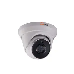 دوربین مداربسته دام مکسرون مدل MHT-TR4-3250U