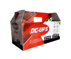 یو پی اس بی ام اس مدل 10A - فروشگاه اینترنتی هیراتک